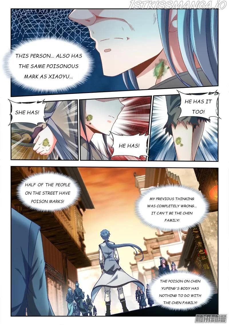 My Cultivator Girlfriend Chapter 302 7